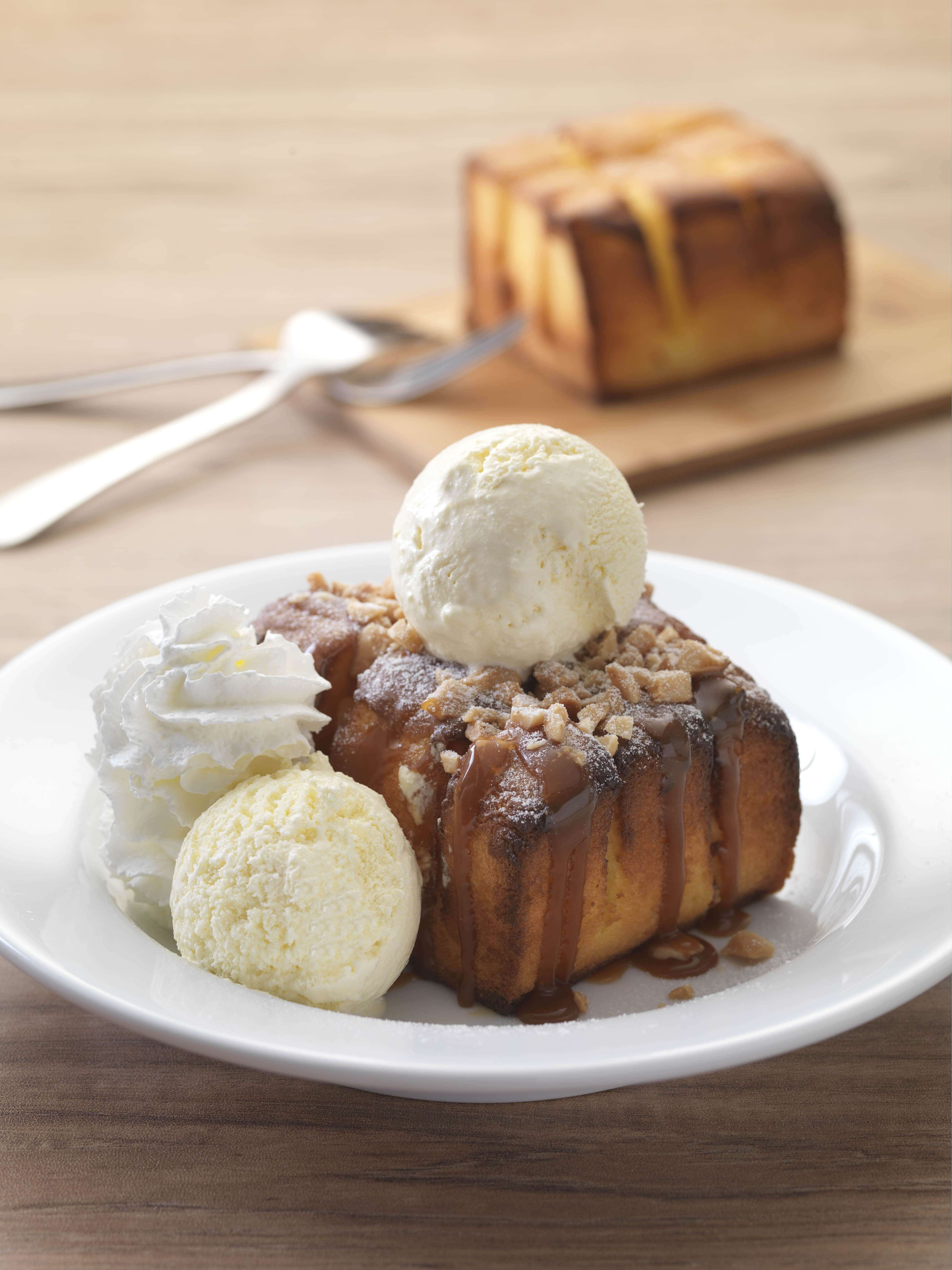 Order Shinjuku Caramel Bake Online for Delivery Secret Recipe Malaysia