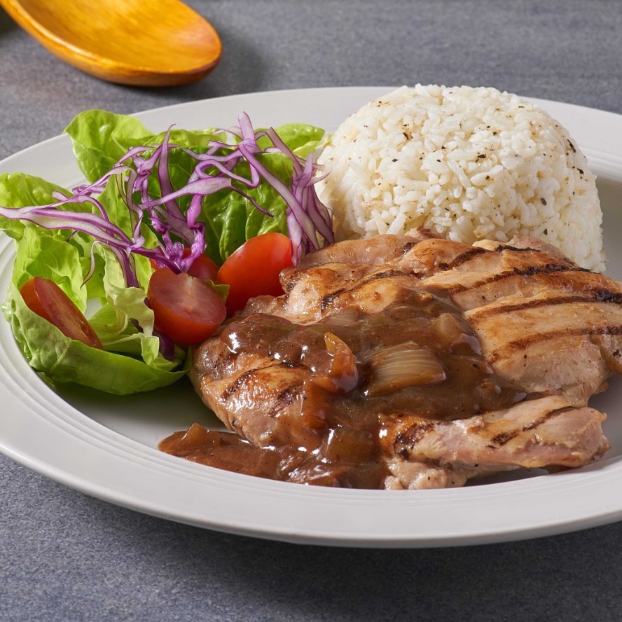 Order Grilled Black Pepper Chicken Online for Delivery Secret Recipe